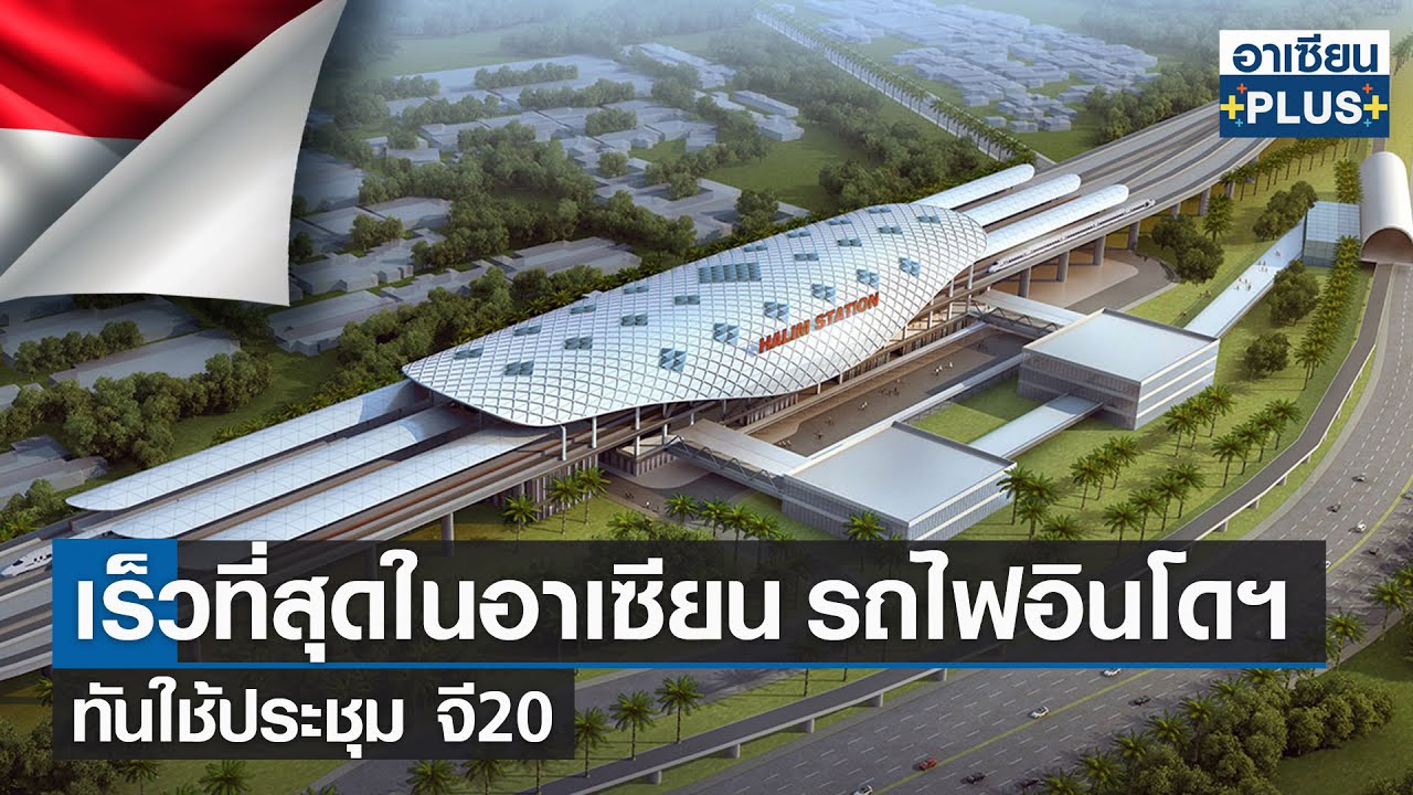 5 คัดเลือก ทรงผมหยิกสั้น ผู้หญิง 2024 เปลี่ยนลุคใหม่แบบเริด