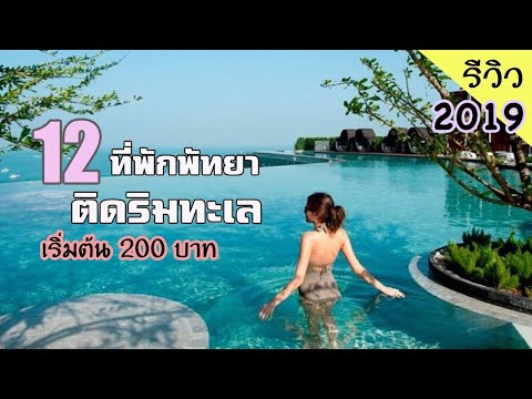 6 เทรนด์ ทรงผมชายผมหยิก 2024 นสวยรับกับใบหน้า