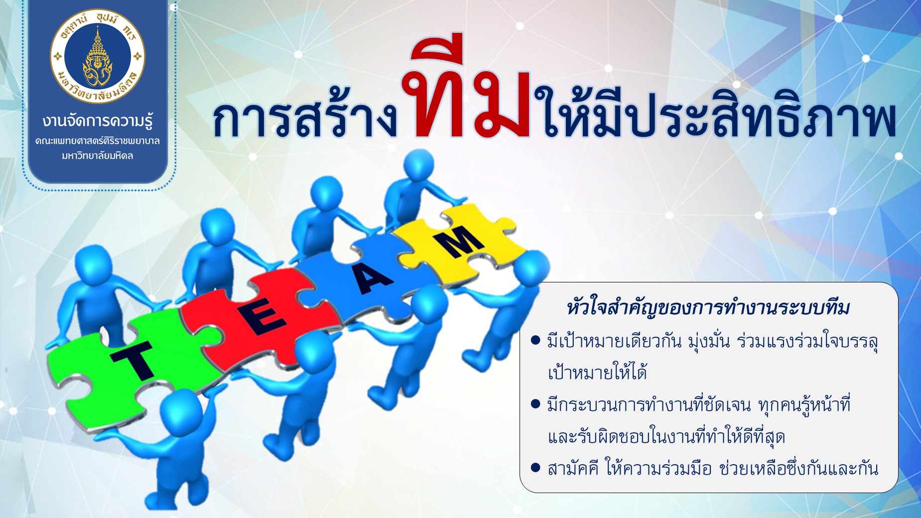 เช็ควันฤกษ์ดีที่จะคลอดบุตรพฤษภาคม 2568 นำมาซึ่งความเจริญรุ่งเรือง