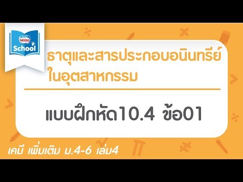 ตัดผมวันไหนดีพฤษภาคม 2568 เปลี่ยนโชคของคุณอย่างมาก