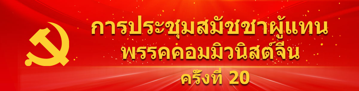 ตัดผมและแชมพูวันไหนดีมิถุนายน 2568 สำหรับคนเกิดวันพฤหัสบดี