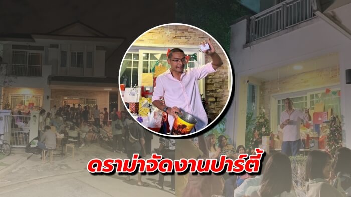 ฤกษ์ผ่าคลอดธันวาคม 2568 สำหรับท่านที่ราศีมังกร