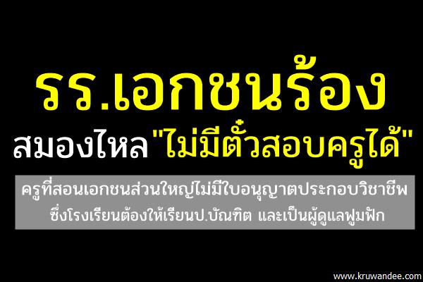 การผ่าตัดวันไหนดี 2568 เสริมดวงเพื่อน มิตรภาพ